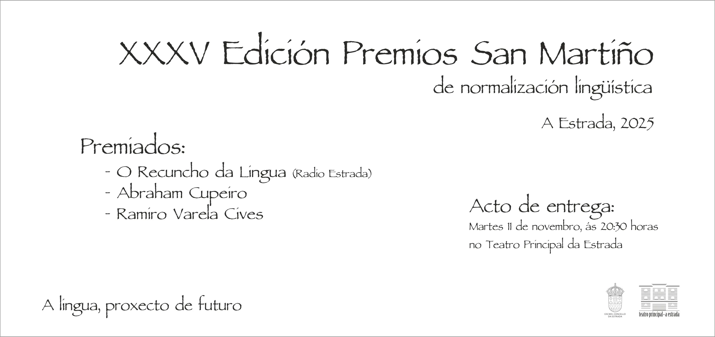 Premios San Martiño de Normalización Lingüística