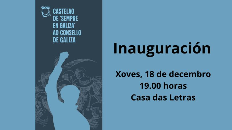 Inauguración dunha mostra polo Ano Castelao