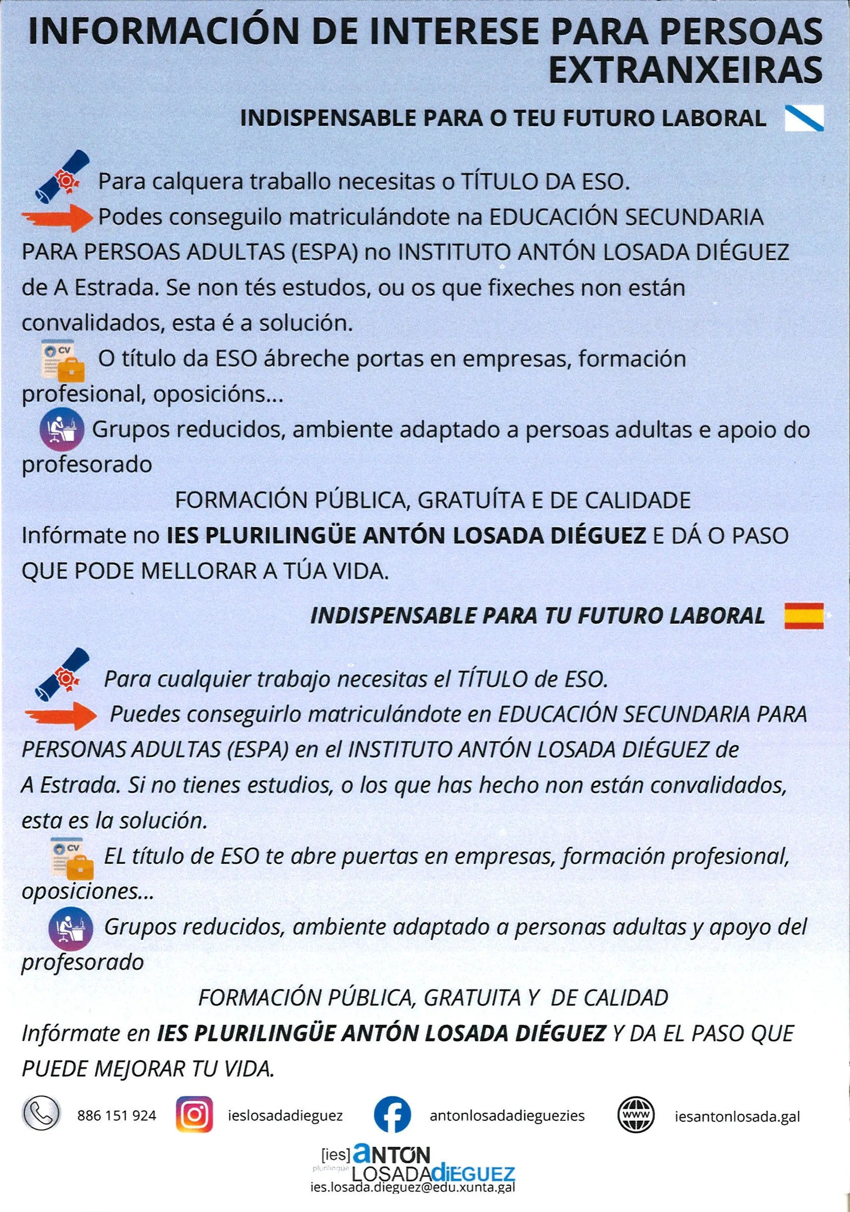 Obtención do título da ESO para persoas estranxeiras