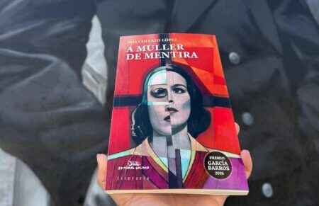 La entrega del Premio de Novela Manuel García Barros, este viernes